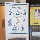 맘스터치 동아대병원점 | [부산 서구] 부민동 새로 생긴 스터디카페-피닉스 스터디 카페