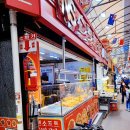 엔소프트치킨 이미지