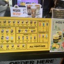 컴포즈커피광명하안점