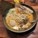 라멘야 | 부산 서면 롯데백화점 맛집 라멘야 서면롯데점 내돈내산 후기