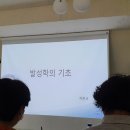 메디컬보이스이비인후과의원 이미지