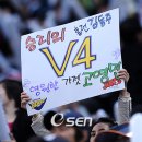 두산문구 이미지