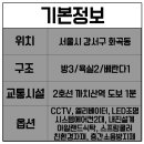 필마공원 네이버블로그