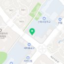 닥스에듀광교
