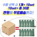 미소진산업 이미지