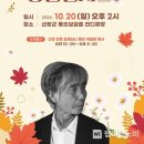 추억여행 이미지