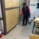 울산동구지역자활센터 이미지