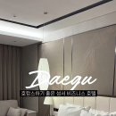 빌리언웨스턴호텔 이미지