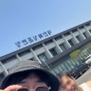 제주줄넘기클럽영광체육관 | 2024년 2급 생활 스포츠지도사 복싱 필기/실기 후기 +구술자료첨부