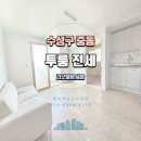 중동047 이미지
