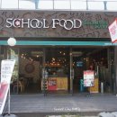 스쿨푸드광주상무