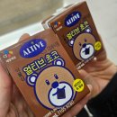 덕양구 보건소 화장실 | 임신 14주차 15주차 16주차 증상 15주 배크기 덕양구 보건소 철분수령 삼성카드베이비키트