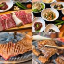 대구 북구 소고기 맛집 침산동 창조경제센터 근처 고기9단