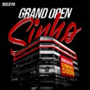 빅스짐(신호점) 이미지