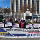 용인 건설기계 노동조합 이미지