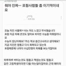 848011 이미지