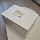 기본 | 형부떡볶이 기본맛 내돈내산 솔직 후기 떡볶이 밀키트 리뷰