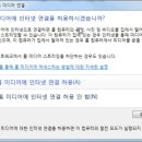 클릭PC게임방 이미지