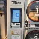 이삭세탁 | [에코런드렛 메가스터디타워점] 페이오티 키오스크 설치후기