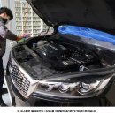 올림픽모터스 이미지