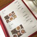 코티지 309 | 진천 뤁스퀘어 숙소 근처 맛집·카페·관광지 알차게 다녀온 후기