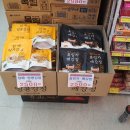 뉴홈마트 이미지