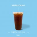 문정건영아파트(105동옆) | [문정역 카페] 문정동 앤커피라운지 무인카페 후기! 갤러리 같은 인테리어에 반했어요