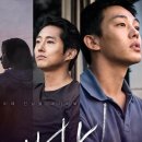 버닝 burning 이미지