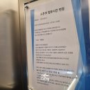 탐라스테이 제주 | 제주 뚜벅이 2박3일 탐라스테이호텔 제주 애월 오션뷰 트윈룸 내돈내산 숙박 후기