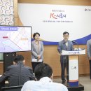 정왕2동 행정복지센터 이미지