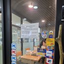 더지안 | [강남 뼈해장국 맛집] 지안식당 후기