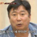 태화분식 이미지