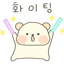 (주)제이시스메디칼부속의원 이미지