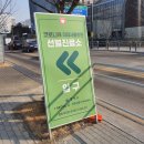 마곡보건진료소 | [강서구 임시선별검사소] 마곡8구역공영주차장 코로나 검사, 임시선별진료소 (워킹스루방식)