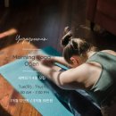 요가로움 이미지