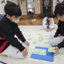 태종태권도 이미지