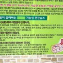 발로니아슈즈 - 달서구 월배로 105 | 발로니아슈즈