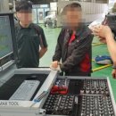 대영공업사 이미지