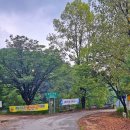 원남저수지 둘레길 이미지