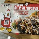 여헌로-14 이미지