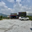 플로리움카페테리아