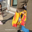 에덴아이어린이집 이미지