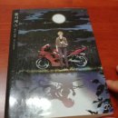 (주)네오팝 이미지