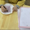 하랑피아노음악교습소