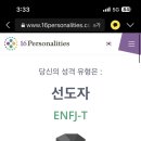 윤가네해장국 - 청주시 상당구 중흥로31번길 6 | 윤가네해장국