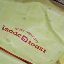 이삭토스트 화곡역점 이미지