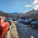 토담 참숯가마 이미지