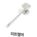 다올잡화