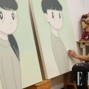 유야