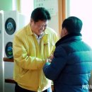 영하 경로당 이미지